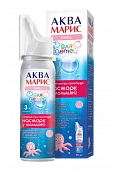 AKVA MARIS BEBI sprey 50ml N1