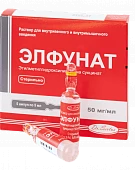 ELFUNAT inyeksiya uchun eritma 5ml 50mg/ml N5