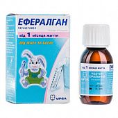 EFFERALGAN sirop 90ml 30mg/ml