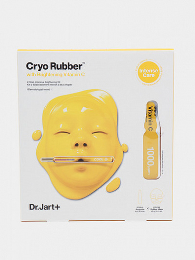 Маска для выравнивания тона Dr.Jart Cryo Rubber with Brightening Vitamin C