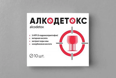 Alkodetoks, osilib qolish uchun, 10 tabletka Алкодетокс, от похмелья, 10 таблеток:uz:Alkodetoks, osilib qolish uchun, 10 tabletka