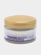 Ночной крем-маска L'Oreal Hyaluron Expert, восполняющий, 50 мл