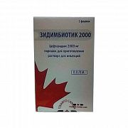 ZIDIMBIOTIK 2000 poroshok 2000mg N1