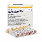 AKTRAPID PENFILL inyeksiya uchun eritma 3ml 100ME/ml N5