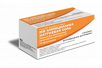 MR AMPISILLINA NATRIEVAYA SOL poroshok 0,5g N5