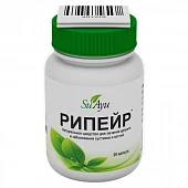RIPEYR