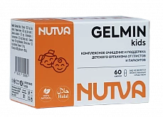 NUTVA GELMIN KIDS капсулы N60