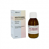 IBUPROFEN suspenziya 50ml 100mg/5ml