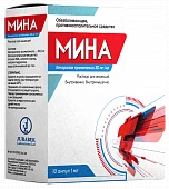 MINA inyeksiya uchun eritma 1ml 30mg/ml N10