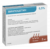 VINPOSETIN konsentrat 2ml 0,5% N20