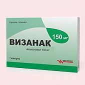 VIZANAK NEO kapsulalar  150mg N1