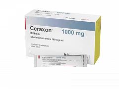 SERAKSON inyeksiya uchun eritma 1000mg/4ml N5