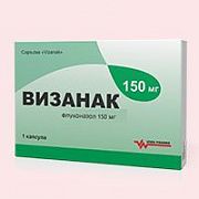 VIZANAK NEO kapsulalar  150mg N1