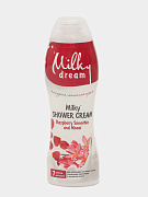 Milky Dream