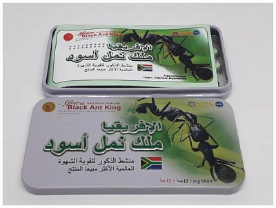 Препарат для мужчин долгостой Чёрный африканский муравей "Africa Black Ant King":uz:Erkaklar uchun uzoq muddatli dori qora Afrika chumoli "Afrika qora chumoli qiroli"