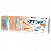 KETONAL gel 50g 2,5%