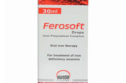 FEROSOFT