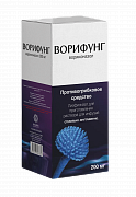 VORIFUNG liofilizat 200mg N1