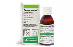 DIOKSIZOL eritma 50g