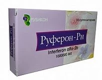 RUFERON RN suppozitorii 250000me N10