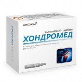 XONDROMED inyeksiya uchun eritma 2ml 200mg/2ml N5