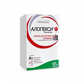 ALOPEKSI eritma 60ml 5%