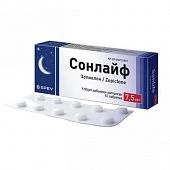 SONLAYF