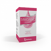 TIMOLENKS ko'z tomchilari 5mg / ml 5ml N1
