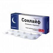 SONLAYF kapsulalar  N30