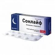 SONLAYF kapsulalar  N30