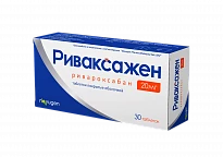 RIVAKSAJEN tabletkalari 20mg N30