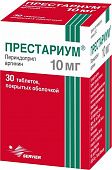 PRESTARIUM tabletkalari 10mg N30