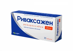 RIVAKSAJEN tabletkalari 20mg N30