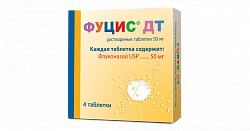 FUSIS DT tabletkalari 50mg N4