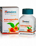 Ashwagandha Himoloy