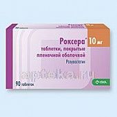 ROKSERA tabletkalari 10mg N90