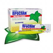 PROSPAN eritma dlya priema vnutr 5ml N21