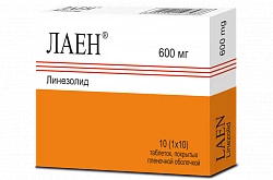 ЛАЕН таблетки 600мг N10