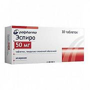 ESPIRO tabletkalari 25mg N10