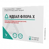 IDEAL FLORA X kapsulalar  300mg N10