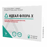 IDEAL FLORA X kapsulalar  300mg N10