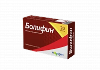 BOLIFIN tabletkalari N20