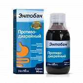 ENTOBAN sirop 90ml