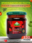 Epimedium pastasi prostatitni davolash uchun