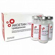 AKSETIN poroshok 750mg N1