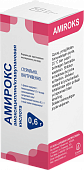 AMIROKS poroshok 0,6g N1