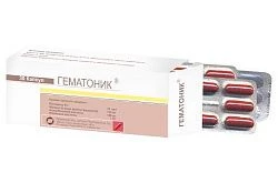 Gematonik