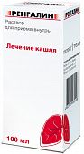 RENGALIN eritma 100ml