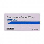 ZITROKS 500 tabletkalari 500mg N3