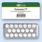 RENIPRIL GT tabletkalari N20